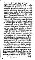 1606 - Jean Antoine Huguetan - Trésor des Amadis - Anvers Musée Plantin-Moretus