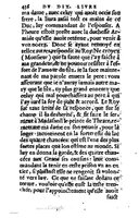 1567 - Jean Pygot - Trésor des Amadis - BM Lyon