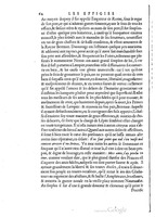 1553 - Jacopo Strada et Thomas Guérin - Épitome du Trésor des antiquités - BM Lyon