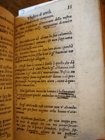 1576 - Benoît Rigaud - Trésor de vertu - BNC Florence