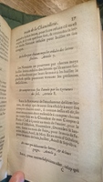 1599 - Abel Langelier - Trésor du nouveau style et protocole de chancellerie - BnF