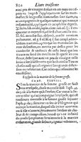 1585 - Jacques du Puis - Trésor des remèdes secrets pour les maladies des femmes - BnF