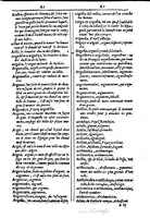 1616 - Veuve Marc Orry - Trésor des deux langues espagnole et française (Première et Seconde parties) - BM Lyon