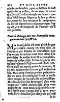 1606 - Jean Antoine Huguetan - Trésor des Amadis - Anvers Musée Plantin-Moretus