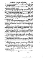 1578 - Nicolas Chesneau - Trésor et entière histoire de la triomphante victoire du corps de Dieu sur l’esprit malin - British Library