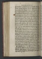 1564 - Vincent Norment et Jeanne Bruneau - Trésor des Amadis - BnF
