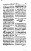 1629 - Veuve Nicolas Buon - Trésor du droit français (29620 T. 1) - BM Lyon