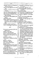 1607 - Marc Orry - Trésor des deux langues espagnole et française (Première et Seconde parties) - BU Tours