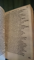 1594 - Jan van Waesberge - Trésor de Salomon - BnF Arsenal