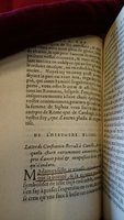 1581 - Pierre Le Voirier et Gervais Mallot - Trésor des histoires tragiques - BnF Richelieu