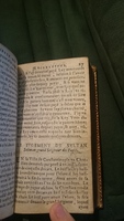 1635 - Martin Bogard - Trésor des récréations - BnF Arsenal