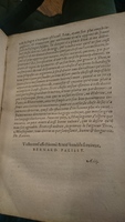 1564 - Barthélemy Berton - Recette véritable pour multiplier et augmenter trésors - BnF