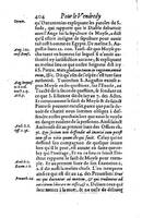 1607 - Nicolas Du Fossé - Trésor quadragésimal - T 02 - BM Lyon