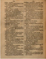 1625 - Hubert Antoine - Trésor des deux langues espagnole et française - Augsbourg