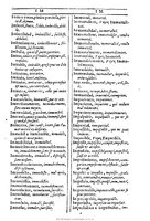 1607 - Marc Orry - Trésor des deux langues espagnole et française (Première et Seconde parties) - BU Tours