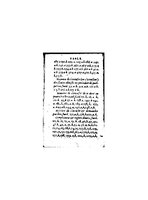 1571 - Jeanne Bruneau - Trésor des Amadis - BnF