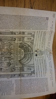 1578 - Nicolas Chesneau - Trésor et entière histoire de la triomphante victoire du corps de Dieu sur l’esprit malin - BM Lyon