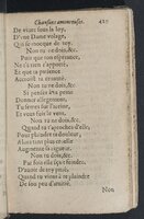1607 - Pierre Brossart - Trésor des trésors - BnF
