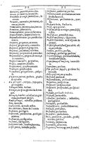 1607 - Marc Orry - Trésor des deux langues espagnole et française (Première et Seconde parties) - BU Tours