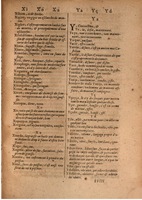 1645 - A. de Sommaville et A. Courbé - Trésor des deux langues espagnole et française - BSB Munich