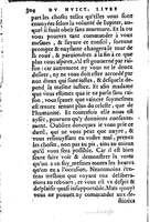 1560 - Jean d’Ogerolles et Gabriel Cotier Lyon - Trésor des Amadis - BSB Munich