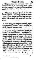 1576 - Benoît Rigaud - Trésor de vertu - British Library