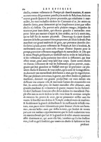 1553 - Jacopo Strada et Thomas Guérin - Épitome du Trésor des antiquités - BM Lyon