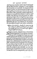 1559 - Étienne Groulleau - Trésor des Amadis - UGent