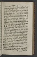 1564 - Vincent Norment et Jeanne Bruneau - Trésor des Amadis - BnF