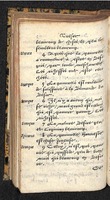 1560 - Hans de Laet - Trésor de vertu - Angers-archives