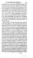 1585 - Jacques du Puis - Trésor des remèdes secrets pour les maladies des femmes - BnF