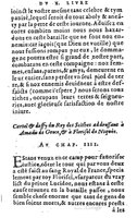 1582 - Jean Huguetan - Trésor des Amadis T. 1 - BM Lyon