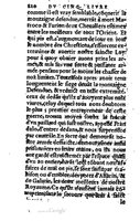 1567 - Jean Pygot - Trésor des Amadis - BM Lyon
