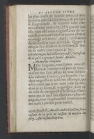 1564 - Vincent Norment et Jeanne Bruneau - Trésor des Amadis - BnF