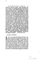 1642 - Sébastien Cramoisy - Trésor des merveilles de la maison royale de Fontainebleau - BM Lyon