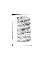 1560 - Christophe Plantin - Trésor des Amadis - BnF