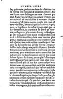 1559 - Étienne Groulleau - Trésor des Amadis - UGent