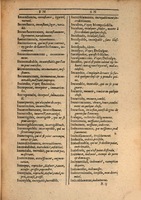 1607 - Marc Orry - Trésor des deux langues espagnole et française (Première et Seconde parties) - ÖNB Wien