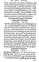 1582 - Jean Huguetan - Trésor des Amadis T. 1 - BM Lyon