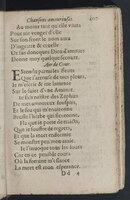 1607 - Pierre Brossart - Trésor des trésors - BnF