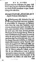 1606 - Jean Antoine Huguetan - Trésor des Amadis - Anvers Musée Plantin-Moretus