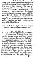 1582 - Jean Huguetan - Trésor des Amadis T. 1 - BM Lyon