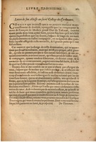 1608 - Thierry Rolin - Trésor politique - Augsbourg