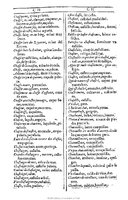 1607 - Marc Orry - Trésor des deux langues espagnole et française (Première et Seconde parties) - BU Tours