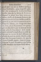 1619 - Pierre Rigaud - Trésor des bêtes chevalines - BnF