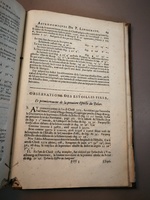 1633 - Zacharie Roman - Trésor d’observations astronomiques - BM Marseille