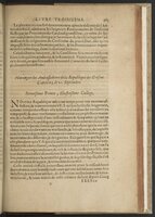1608 - Nicolas Du Fossé - Trésor politique - BnF Tolbiac