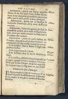 1590 - Benoît Rigaud - Trésor des pauvres - Mucem
