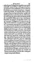 1560 - Vincent Sertenas et Gilles Robinot - Trésor des Amadis - British Library
