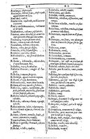 1607 - Marc Orry - Trésor des deux langues espagnole et française (Première et Seconde parties) - BU Tours